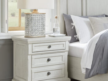 Прикроватная тумбочка Robbinsdale